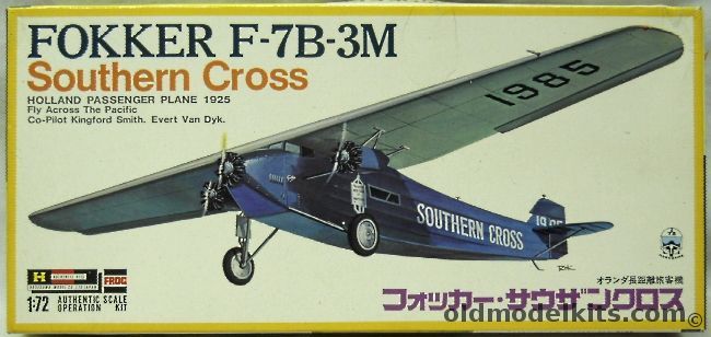 Hasegawa 1/72 Fokker VII B-3M Southern Cross, JS034-350 plastic model kit